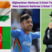 Afghanistan National Cricket Team Vs New Zealand National Cricket Team Timeline