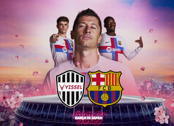 Vissel Kobe Vs Fc Barcelona Timelinec